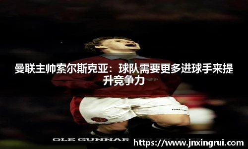 yy易游体育网址