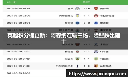 yy易游体育app