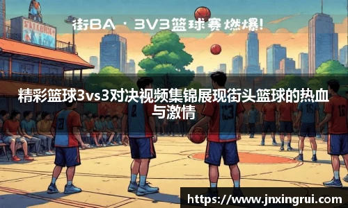 yy易游体育网址