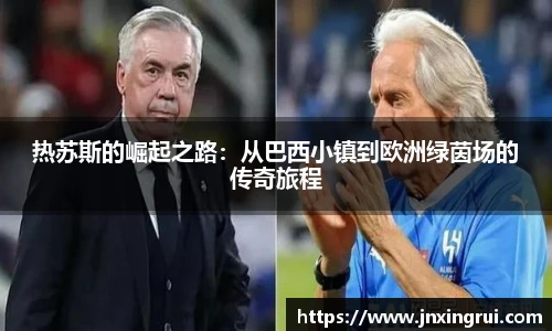 yy易游体育app