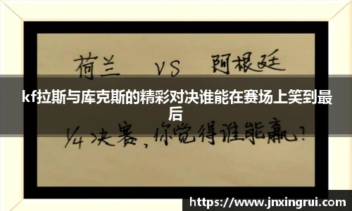 yy易游体育app