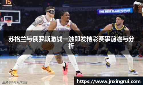 yy易游