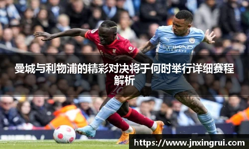 yy易游体育app