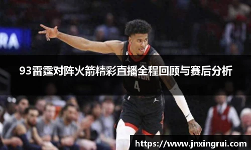 yy易游