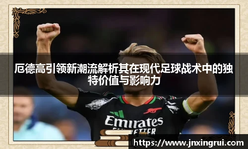 yy易游体育