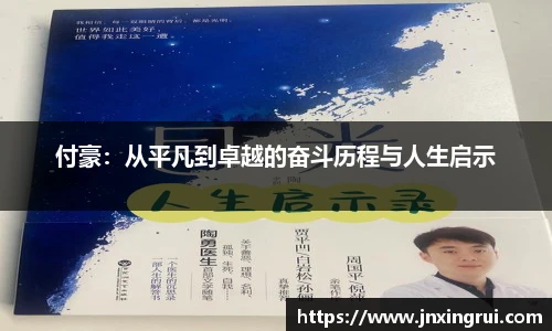 yy易游体育网址