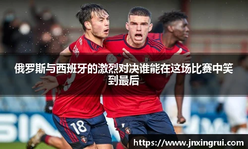 yy易游体育