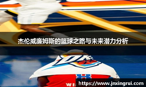 yy易游体育