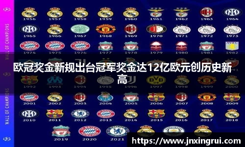 yy易游体育app