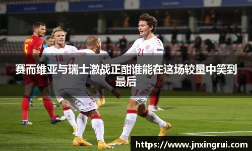 yy易游