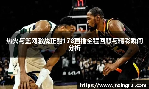yy易游体育