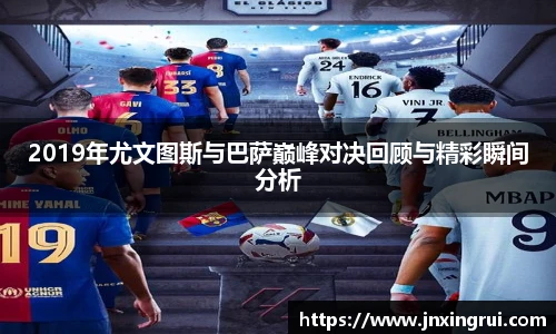 yy易游体育app