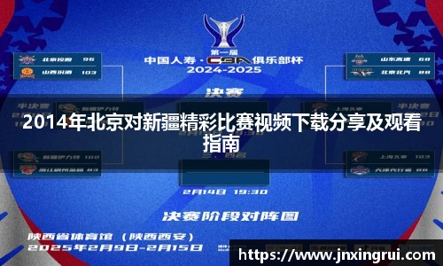 yy易游体育网址