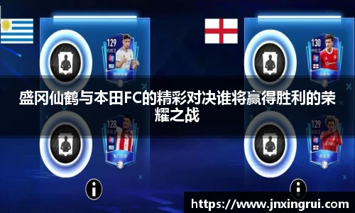 yy易游体育