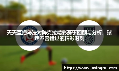yy易游体育app