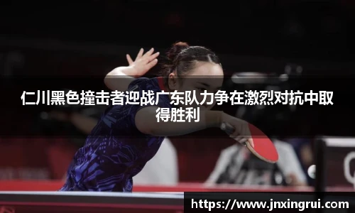 yy易游体育网址